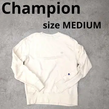 268 Champion 아이보리 크루넥 트레이닝복 MEDIUM
