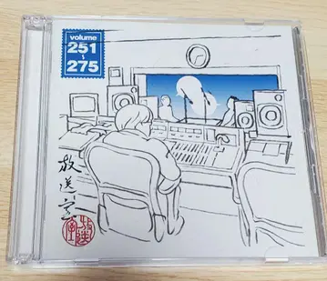 방송실 251/275 2장 CD