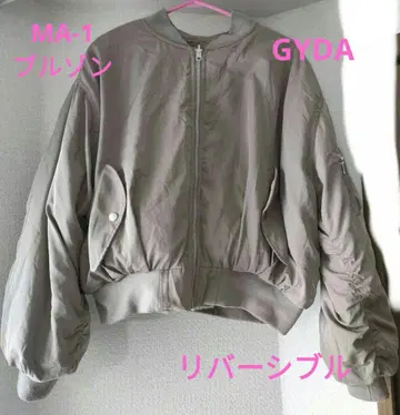 리버서블 블루종 MA-1 GYDA 핑크 베이지 가격 인하 중