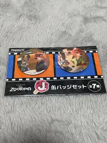 주토피아 해피 복권 닉 주디 캔뱃지 세트