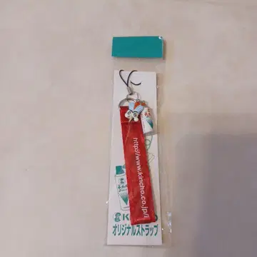 긴초 오리지널 스트랩