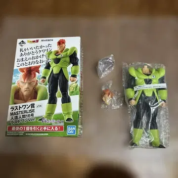 드래곤볼 제일복권 인조인간 16호 라스트 원 피규어