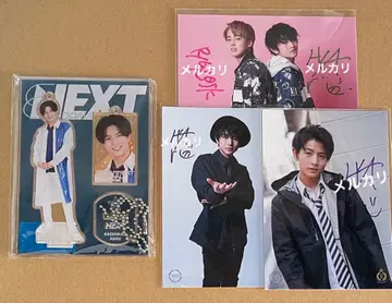 초특급 하루 묶음 판매