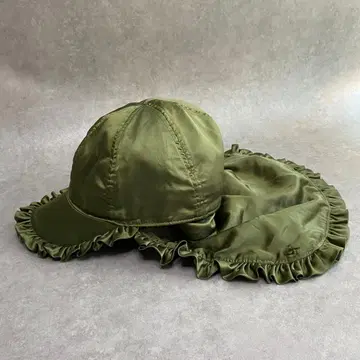 펜티 푸마 리한나 프릴 새틴 그린 캡