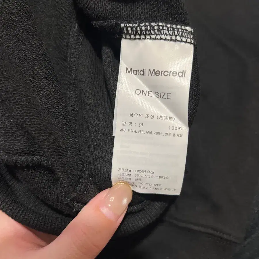 3번째 상품 이미지