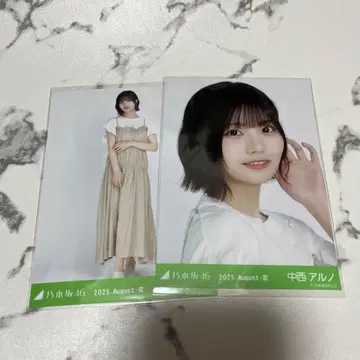 노기자카 브로마이드 나카니시 아루노 셔링 원피스 세미컴프