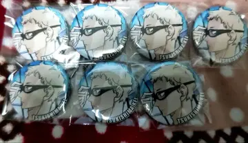 하이큐 쓰레기장의 결전 츠키시마 케이 캔뱃지