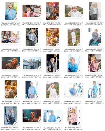 스에자와 세이야 A! group D.N.A MV 재킷 사진 오프 샷