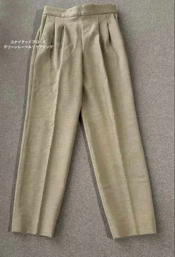 유나이티드 애로우즈 베이지 플리츠 테이퍼드 팬츠
