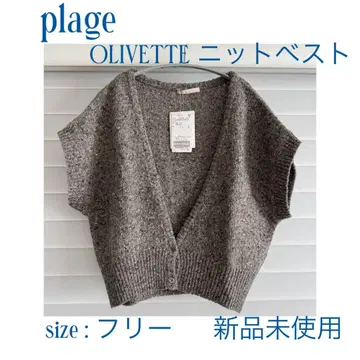 [ 미사용 새상품 ] Plage OLIVETTE 니트 베스트