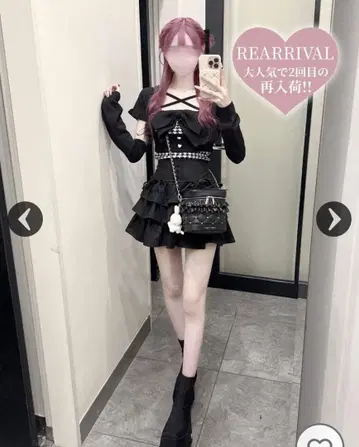 HONEY MEW 티어드 프릴 스커트 블랙