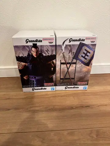 킹덤 Grandista - 왕기 - A B 2종 세트 미개봉 새상품