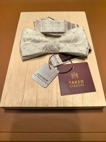 플라티나 실 도트 스트라이프 나비 넥타이 TAKEO KIKUCHI