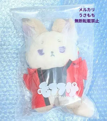 도쿄 리벤저스 쿠로카와 이자나 모후후사