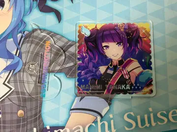 다나카 마미미 요로노타키 아크릴 스탠드