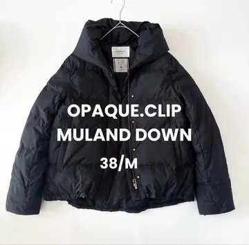 [ 새상품급 ] 오파크 클립 뮐러 다운 볼륨 칼라 자켓 38
