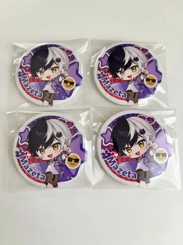 마제타 군 캔뱃지