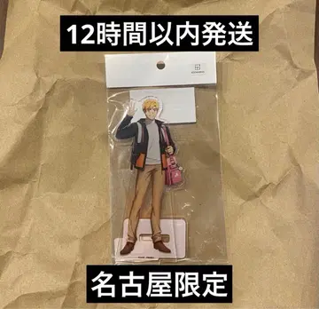 메다리스트 JR 도카이 최애 여행 아크릴 스탠드 아케우라지 츠카사