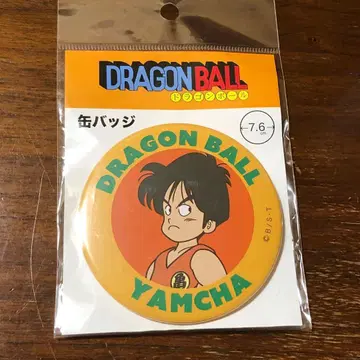 드래곤볼 야무치 빅 캔뱃지