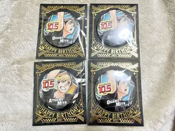 하이큐 생일 캔뱃지 2021 미야 아츠무 미야 오사무