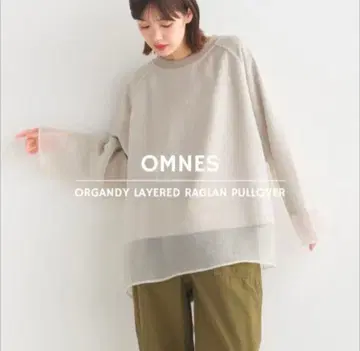 *미사용 새상품* Mal. 레레레 씨 오간자 레이어드 볼륨 소매 풀오버