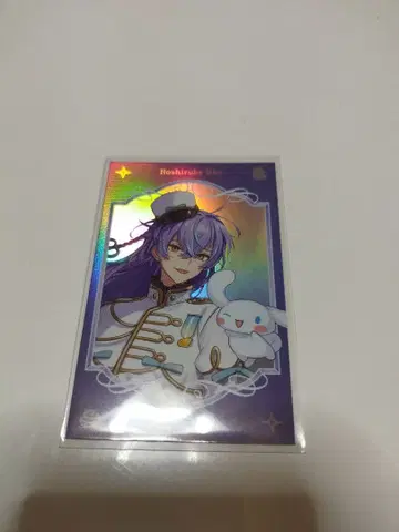 별 인도 쇼 산리오 카드