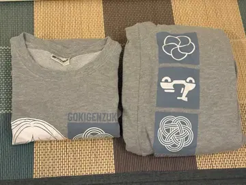 니지산지 시마무라 현츠키 토지로 M 긴팔 룸웨어