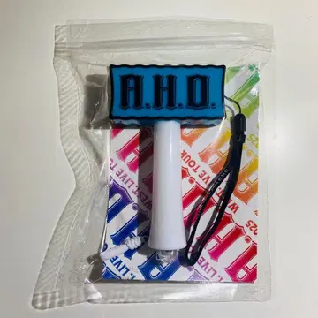 WEST. AHO LIVE 2025 응원봉