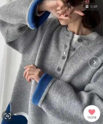 더블 페이스 소재 크루넥 배색 니트 풀오버