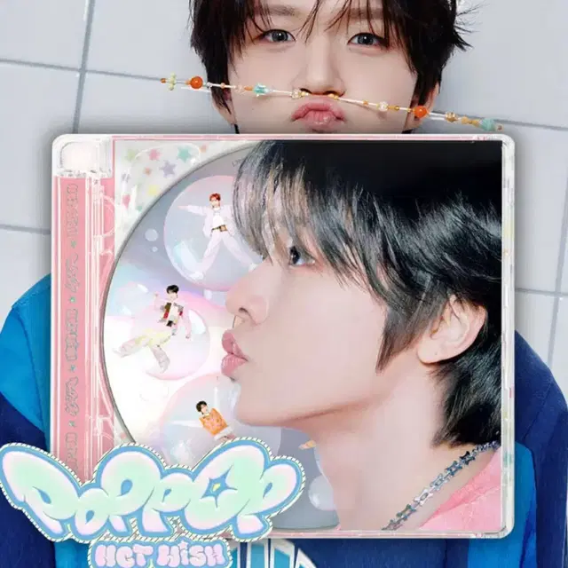 팝팝앨범100장팔아요