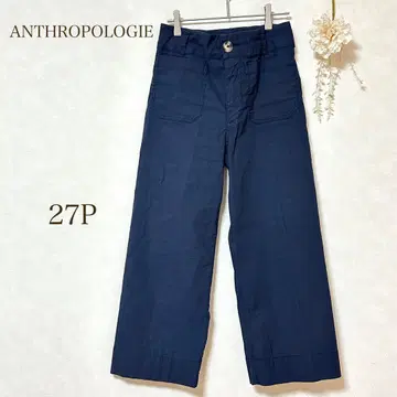 [ ANTHROPOLOGIE ] 캐주얼 팬츠 바지 네이비