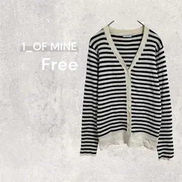 유나이티드 애로우즈 원 오브 마인 보더 패턴 가디건 겉옷 긴팔