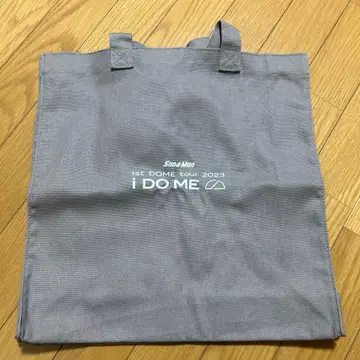 Snow Man 1st DOME tour 2023 가방