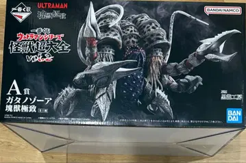 제일복권 울트라맨 괴수초대전 A상 가타노조아 괴수극치