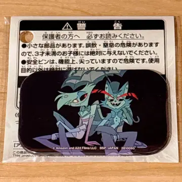 해즈빈 호텔에 오신 것을 환영합니다 스퀘어 캔뱃지 허스크 엔젤 더스트