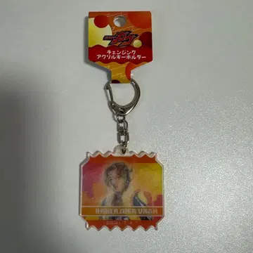 가면라이더 가브라키아 마루가 아크릴 키링 쇼지 코헤이