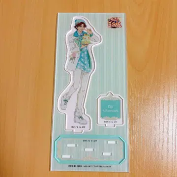 테니프리스트 키쿠마루 에이지 아크릴 스탠드 화이트데이 테니프리 신 테니