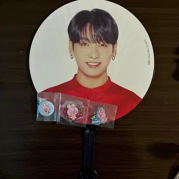 BTS 정국 부채 키링