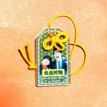 도넛 피넛 만게키 아크릴 부적