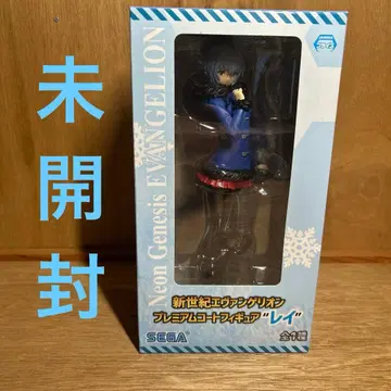 신세기 에반게리온 프리미엄 코트 피규어 아야나미 레이