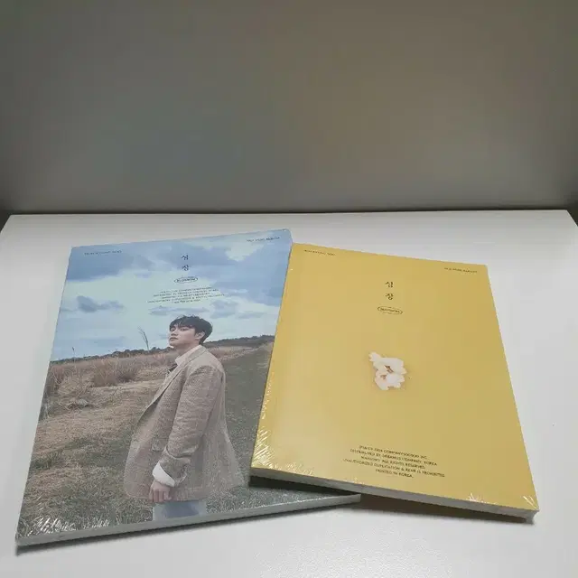 도경수 앨범 [성장] 미개봉 새상품