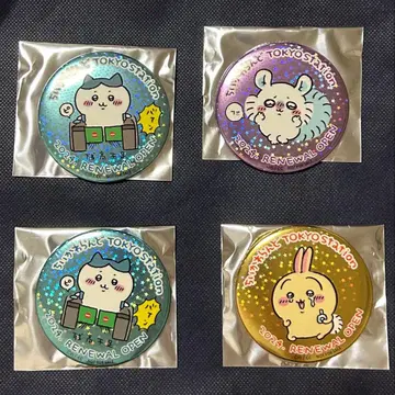 치이카와 (먼작귀) 도쿄역 한정판 캔뱃지 특전 하치와레 토끼 모몽가
