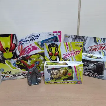 가면라이더 제로원 프로그라이즈 키 4종 세트 제로투