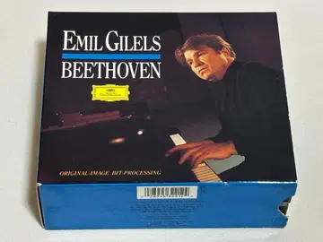 단종 9CD 길렐레스 베토벤: 피아노 소나타집