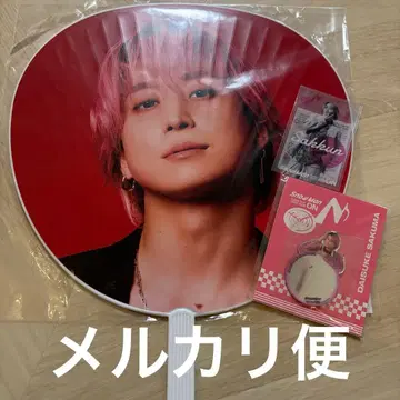 SnowMan 돔 투어 ON 부채 사쿠마