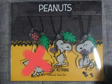 한국 스누피 정원 아크릴 키링 2개 세트