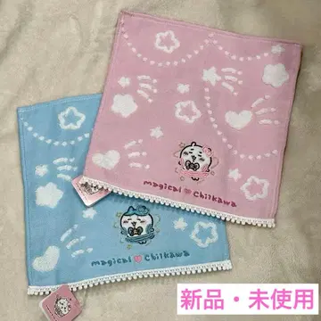 치이카와 마법소녀 치이카와 타월 손수건