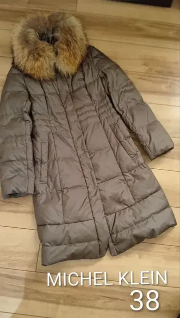 미쉘클랑 퍼 포함 다운 자켓 M 38 롱 브라운