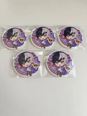 마제타 군 캔뱃지