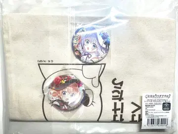 주문토끼 토트백 캔뱃지 2개 치노 코코아